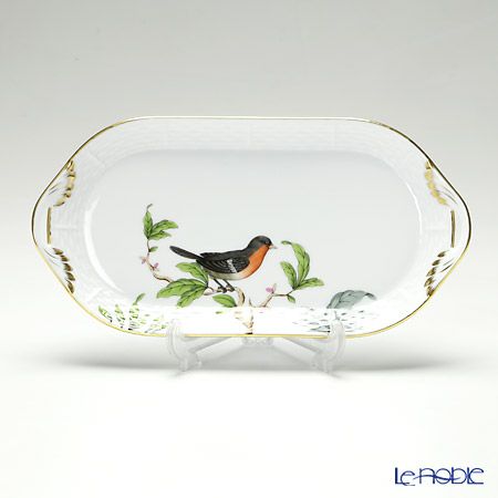 ヘレンド フォレ FORET 00437-0-00 サービストレイ 23cm