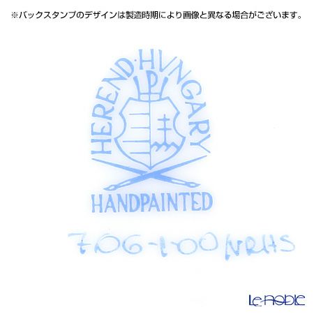 ヘレンド ウィーンのバラ シンプル 00730-0-00 ティーカップ＆ソーサー（兼用） 200ml