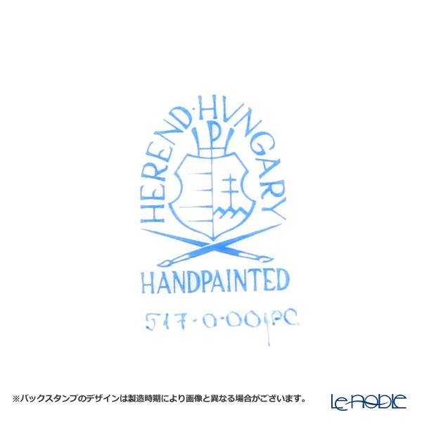 ヘレンド アップルブロッサム PC 00517-0-00 プレート 19cm