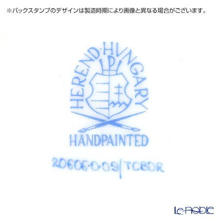 ヘレンド TCBOR 20606-0-09 ティーポット（ローズ） 800ml