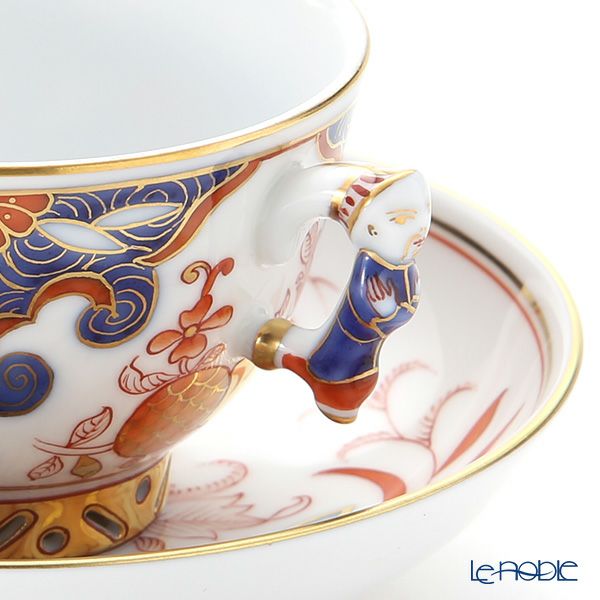 ヘレンド 岩牡丹 ROC・03371-0-21 スモールカップ＆ソーサー