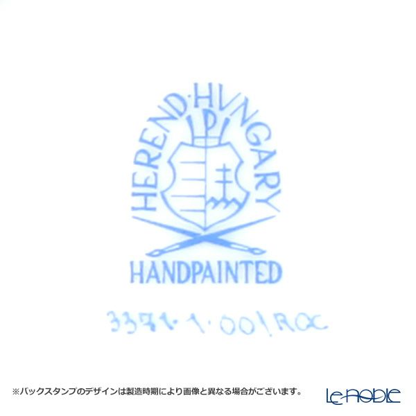 ヘレンド 岩牡丹 ROC・03371-0-21 スモールカップ＆ソーサー