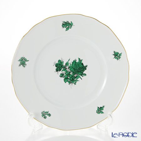 アウガルテン（AUGARTEN） マリアテレジア（5098D） ストローフラワー プレート 25cm（062）