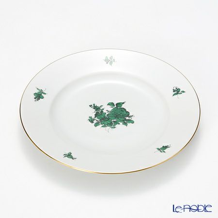 アウガルテン（AUGARTEN） マリアテレジア（5098D） ストローフラワー プレート 20cm（001）