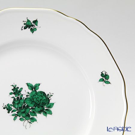 アウガルテン（AUGARTEN） マリアテレジア（5098D） ストローフラワー プレート 20cm（062）