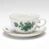アウガルテン（AUGARTEN） マリアテレジア（5098D） ストローフラワー ティーカップ＆ソーサー 250ml（062）