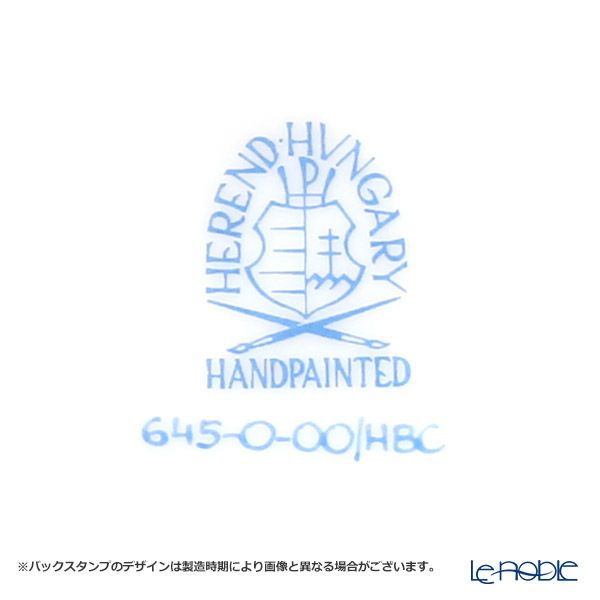 ヘレンド ブーケコルネリア HBC 00645-0-00 クリーマー 80ml