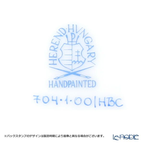 ヘレンド ブーケコルネリア HBC 00704-1-00 フルーツボウル 13.5cm