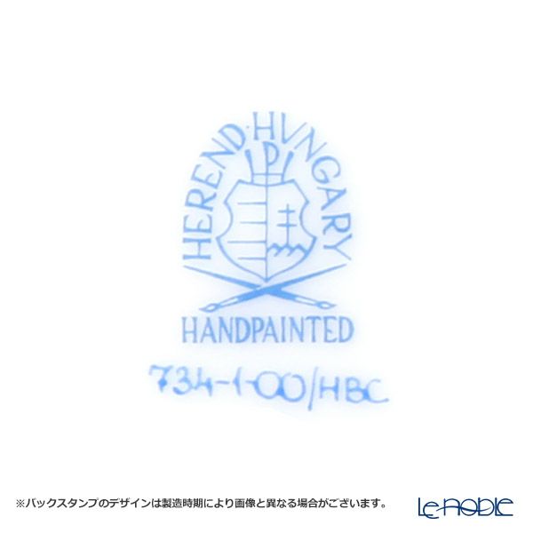 ヘレンド ブーケコルネリア HBC ティーカップ＆ソーサー ロウ 00734-0-00
