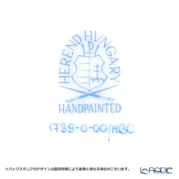 ヘレンド ブーケコルネリア HBC 01739-0-00 ミッドマグ 200ml