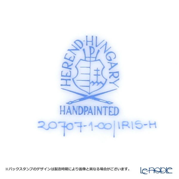 ヘレンド アイリスオレンジ IRIS-H 20707-0-00 モカカップ＆ソーサー 150ml