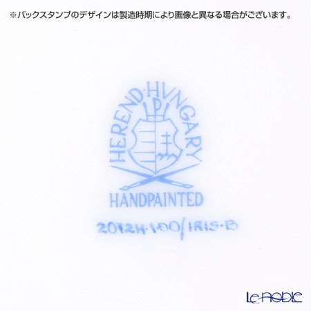 ヘレンド アイリス ブルー IRIS-B 20724-0-00 ティーカップ＆ソーサー 200ml