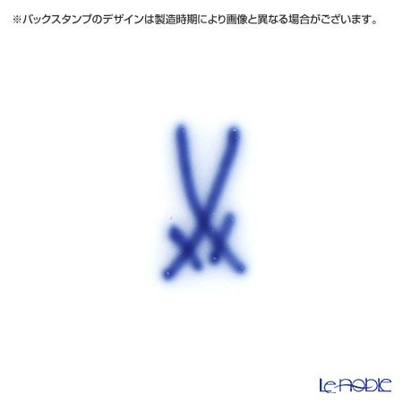 マイセン（Meissen） 青獅子 466110／00582 コーヒーカップ＆ソーサー 200ml