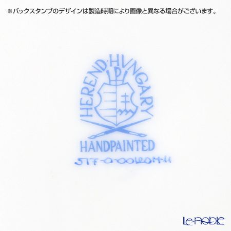 ヘレンド ロスチャイルドバード 多彩色 ROM-11 00517-0-00 プレート 19cm