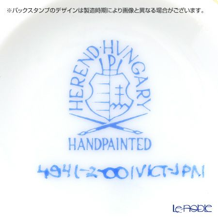 ヘレンド ヴィクトリアヒストリック VICTORIA 04941-2-00 ティーカップ 200ml