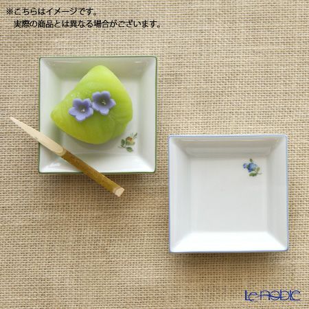 アウガルテン（AUGARTEN） プティットフルール（7096D） グリーン スクエアディッシュ 8×8cm（867）