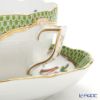 ヘレンド ロスチャイルドバード グリーンスケール ROEV-3 00730-0-00 ティーカップ＆ソーサー（兼用） 200ml