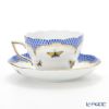 ヘレンド ロスチャイルドバード ブルースケール ROEB-2 00730-0-00 ティーカップ＆ソーサー（兼用） 200ml