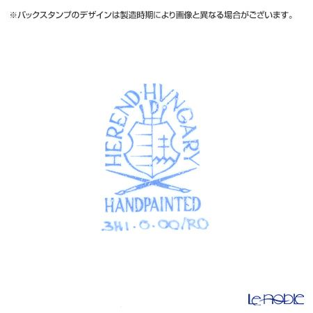 ヘレンド ロスチャイルドバード RO-3 00341-0-00 コースター10cm