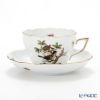 ヘレンド ロスチャイルドバード RO-1 00730-0-00 ティーカップ＆ソーサー（兼用） 200ml