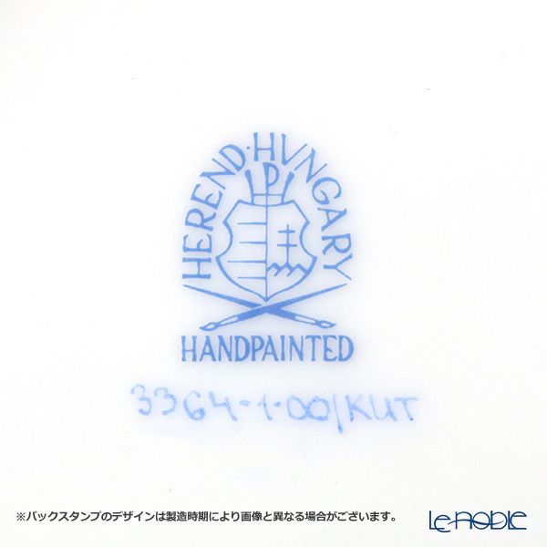 ヘレンド シノワズリ（中国趣味） クタニ KUT ラージカップ＆ソーサー マンダリン 03364-0-21