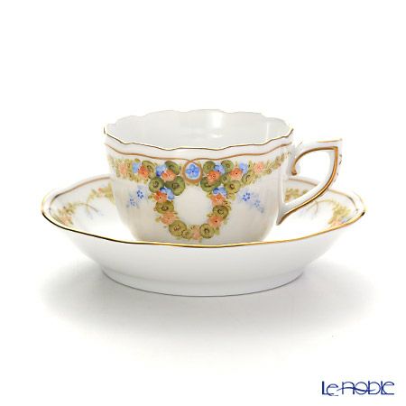 ヘレンド セレニーテ ST 20711-0-00 モカカップ＆ソーサー 100ml