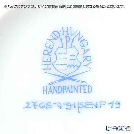 ヘレンド SENF-19 02765-0-91 マグ（サル）