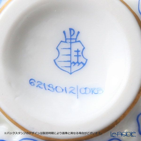 ヘレンド ヘレンドファンタジー CORB 透かしボンボン入れ ツボミ ブルー 06219-0-12