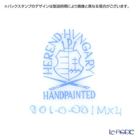 ヘレンド プティットローズ MX4 00901-0-00 ボウル 13cm（ホワイト）