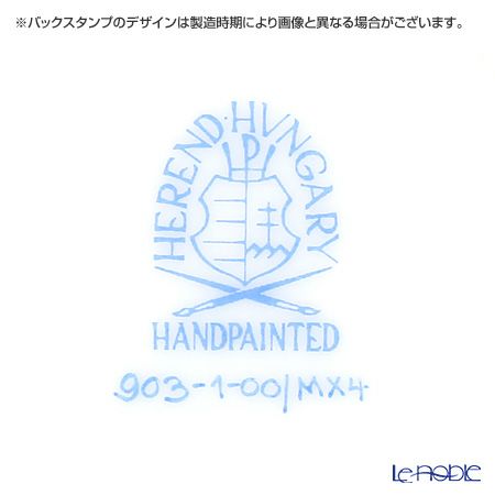 ヘレンド プティットローズ MX4 00903-0-00 ティーカップ＆ソーサー 330ml（ホワイト）