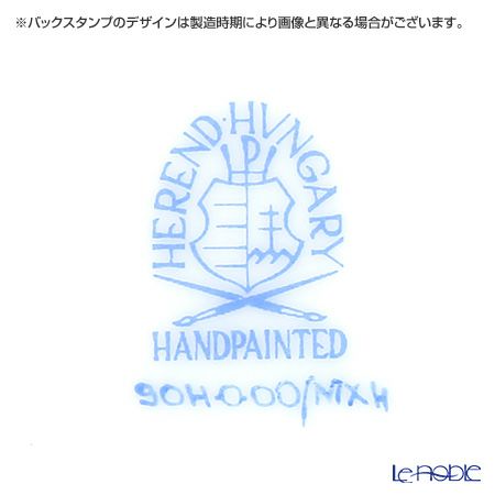 ヘレンド プティットローズ MX4 00904-0-00 マグカップ 620ml（ホワイト）