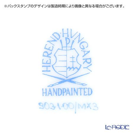 ヘレンド プティットローズ MX3 00903-0-00 ティーカップ＆ソーサー 330ml（グリーン）