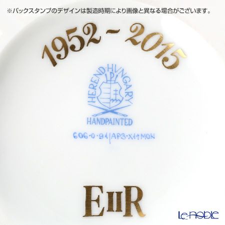 ヘレンド アポニーロイヤルダークピンク AP3-X1+MON ポット、シュガー、クリーマー（LE250）