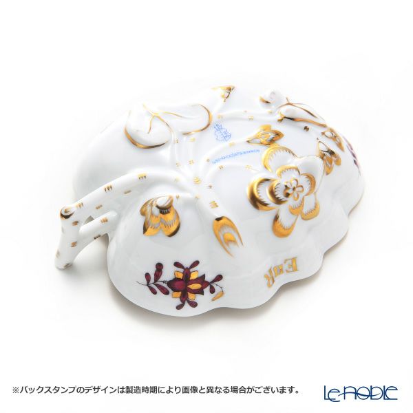 ヘレンド アポニーロイヤルダークピンク AP3-X1 00492-0-00 オープンシュガー 10.5cm