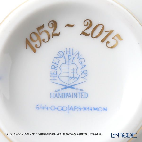 ヘレンド アポニーロイヤルダークピンク AP3-X1 00644-0-00 クリーマー 120ml