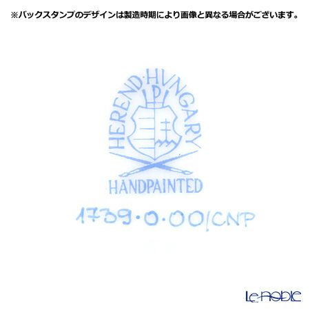 ヘレンド 清の花籠 ピンク CNP 01739-0-00 ミッドマグ 200ml