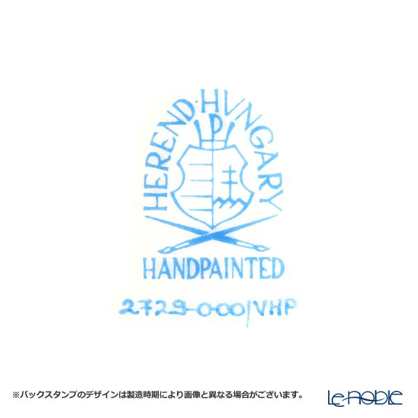 ヘレンド エカイユ ピンク VHP 01729-0-00 マグ 250ml