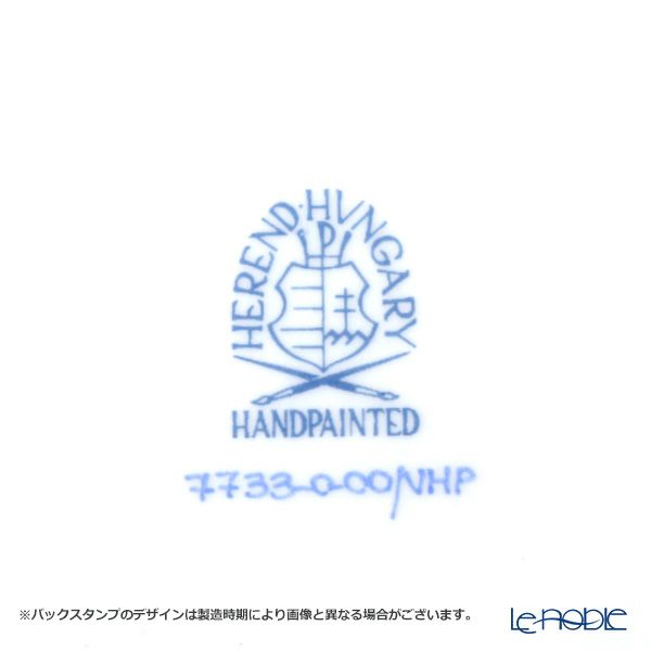 ヘレンド エカイユピンク VHP オブロングトレイ 8.5×7cm 小皿／豆皿 07733-0-00