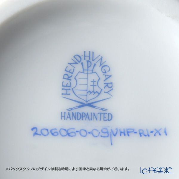 ヘレンド エカイユ ピンク VHP-RI-X1 ティーポット 800ml 20606-0-09