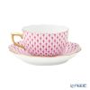 ヘレンド エカイユ ピンク VHP 20724-0-00 ティーカップ＆ソーサー 200ml