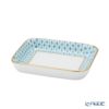 ヘレンド エカイユ ターコイズ VHTQ オブロングトレイ 8.5×7cm 小皿／豆皿 07733-0-00