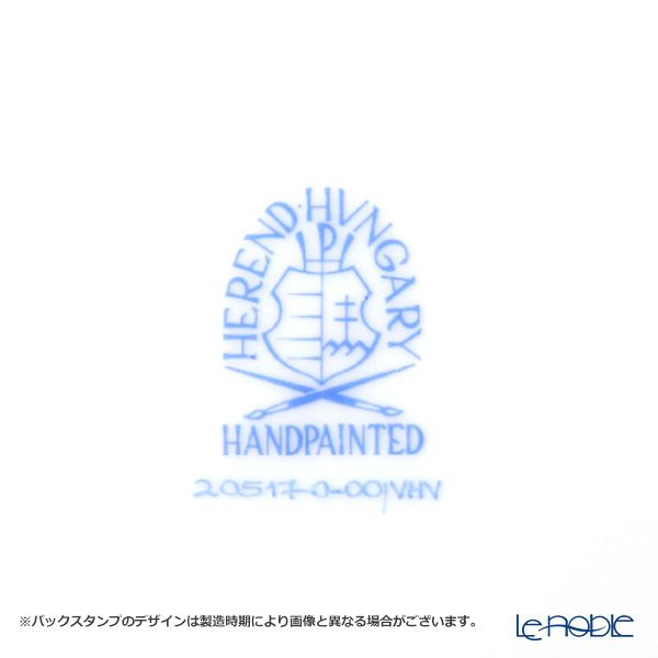 ヘレンド エカイユグリーン VHV 20517-0-00 プレート 19cm