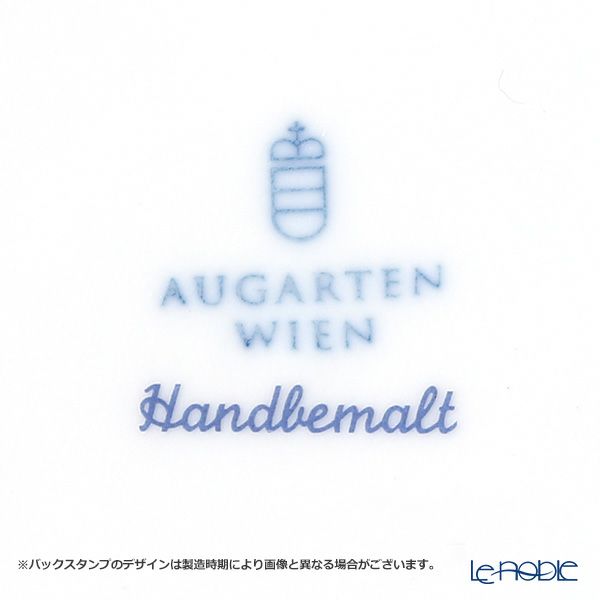 アウガルテン（AUGARTEN） マリアテレジア オレンジ（5098C） 野バラ ラウンドディッシュ 12.5cm（069）