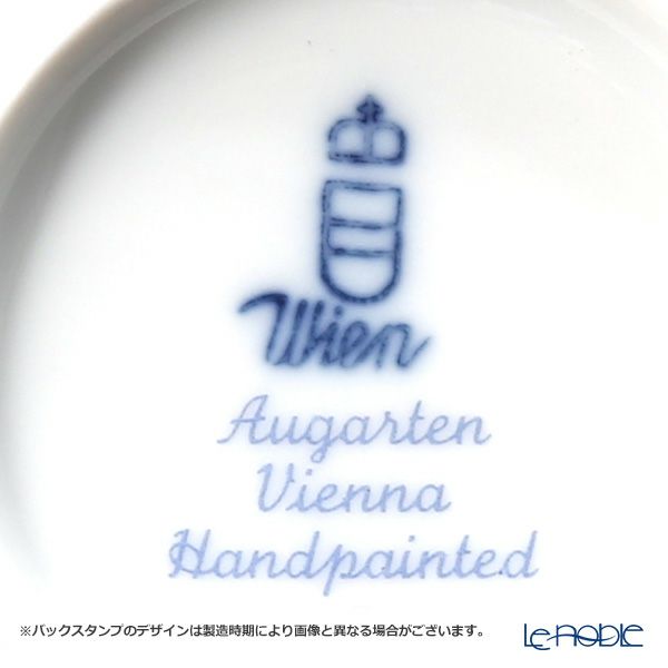 アウガルテン（AUGARTEN） マリアテレジア オレンジ（50982） バラ シュガーボウル250ml（062モーツアルトシェイプ）