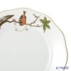ヘレンド ドリームガーデン REJA-1 20517-0-00 プレート 19cm
