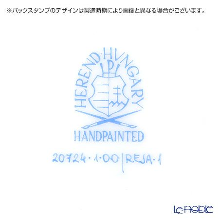 ヘレンド ドリームガーデン REJA-1 20724-0-00 ティーカップ＆ソーサー 200ml