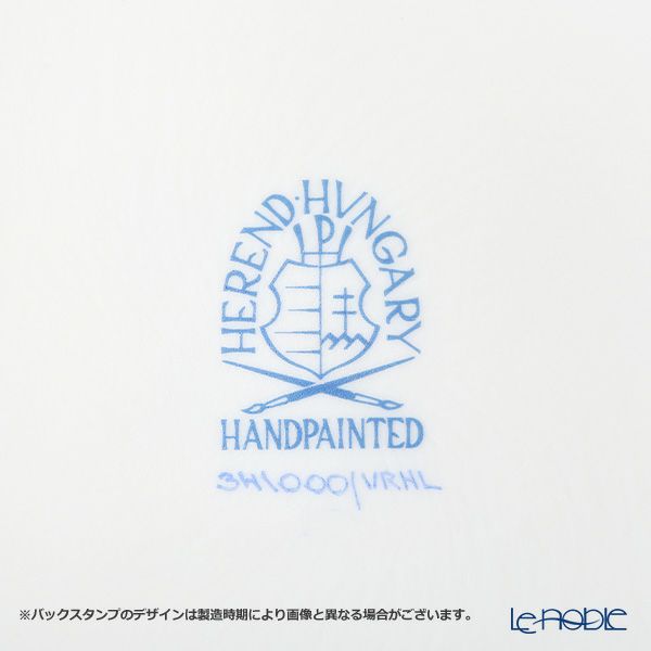 ヘレンド ウィーンのバラ ライラック VRHL 00341-0-00 コースター10cm