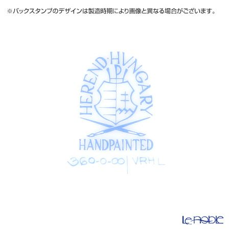 ヘレンド ウィーンのバラ ライラック 00360-0-00 ボウル 20cm