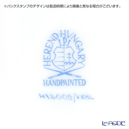 ヘレンド ウィーンのバラ ライラック 00472-0-09 シュガーポット ローズ 200ml