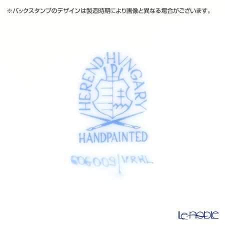 ヘレンド ウィーンのバラ ライラック 00606-0-09 ティーポット ローズ 800ml